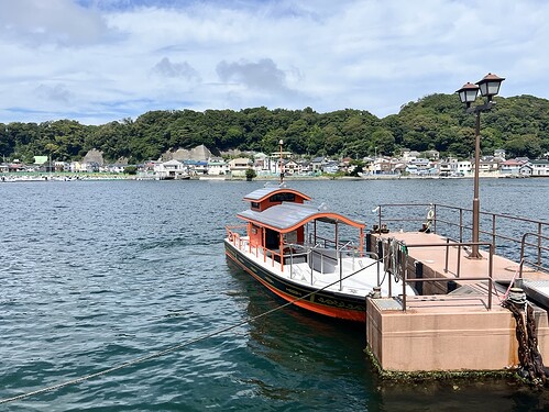 Baie de Uraga
