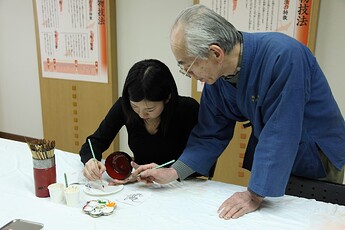 4001_越前漆器伝統産業会館