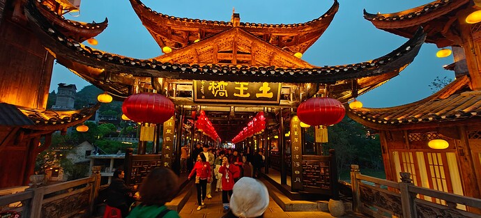 IMG20250412191236
