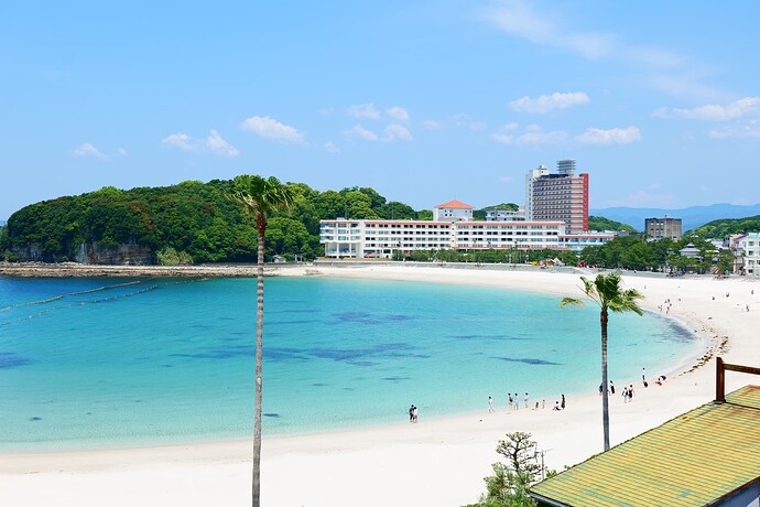 sirahama
