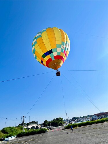 montgolfière à Matsushima