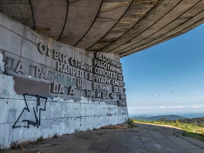 Monument de Bouzloudja