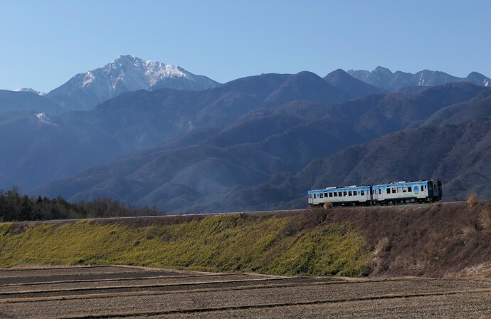 Ligne JR de Koumi