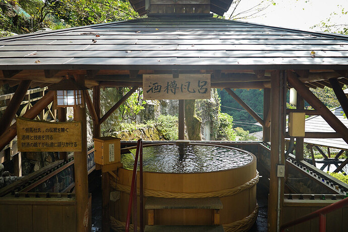 yumuraonsen 3