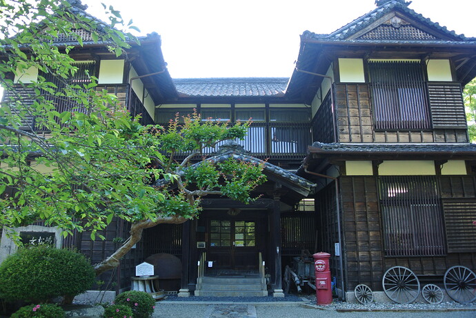 Musée commémoratif Yasujirō Ozu_extérieur