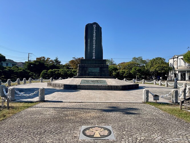 Monument commémoratif du débarquement de Perry