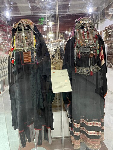 Musée Al-Taybat