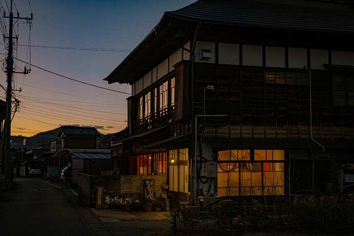 Restaurant Warashibe