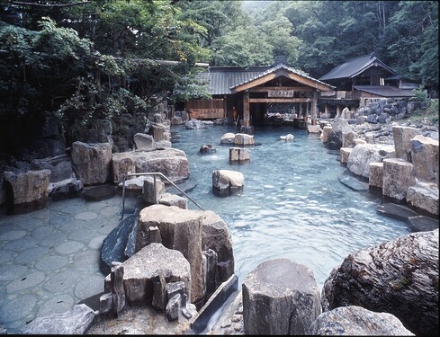Takaragawa Onsen