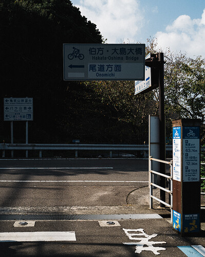L1231212-2