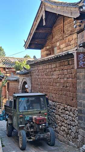IMG-20251119-WA0004