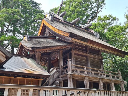 須佐神社