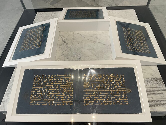 Musée national du Bardo