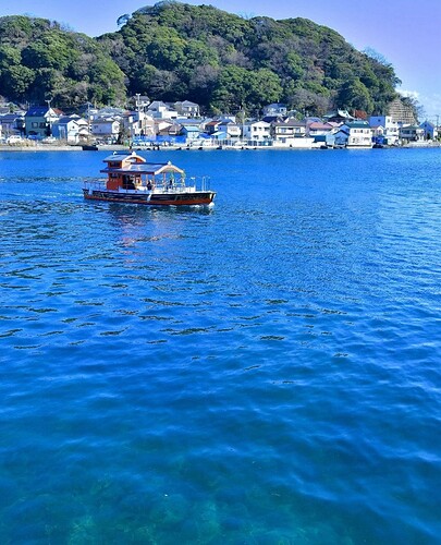 Baie de Uraga
