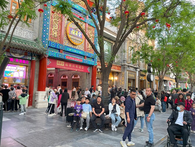 Rue Qianmen