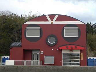 日間賀島駐在