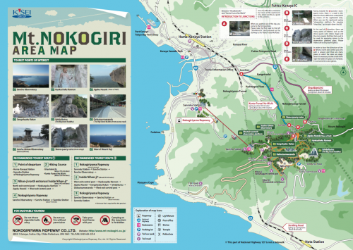 Map of Nokogiriyama mountain