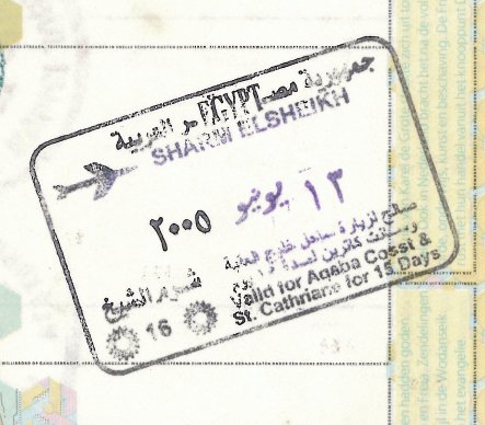 sharm el sheikh tourist visa
