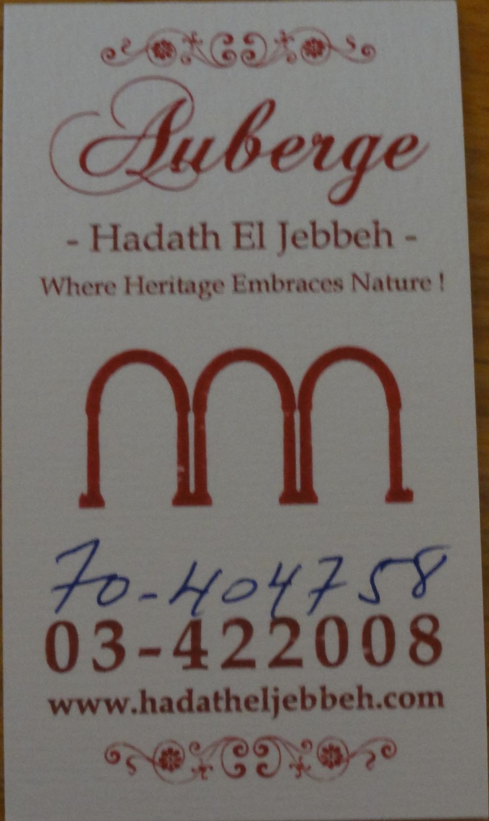 Auberge Haddath-el-Jebbeh - Michelle13