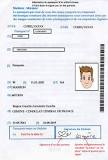 Réception du passeport à domicile par courrier sécurisé - La ...