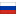 FANZONE de la FRANCE à Moscou - Alexandre-De-Russie