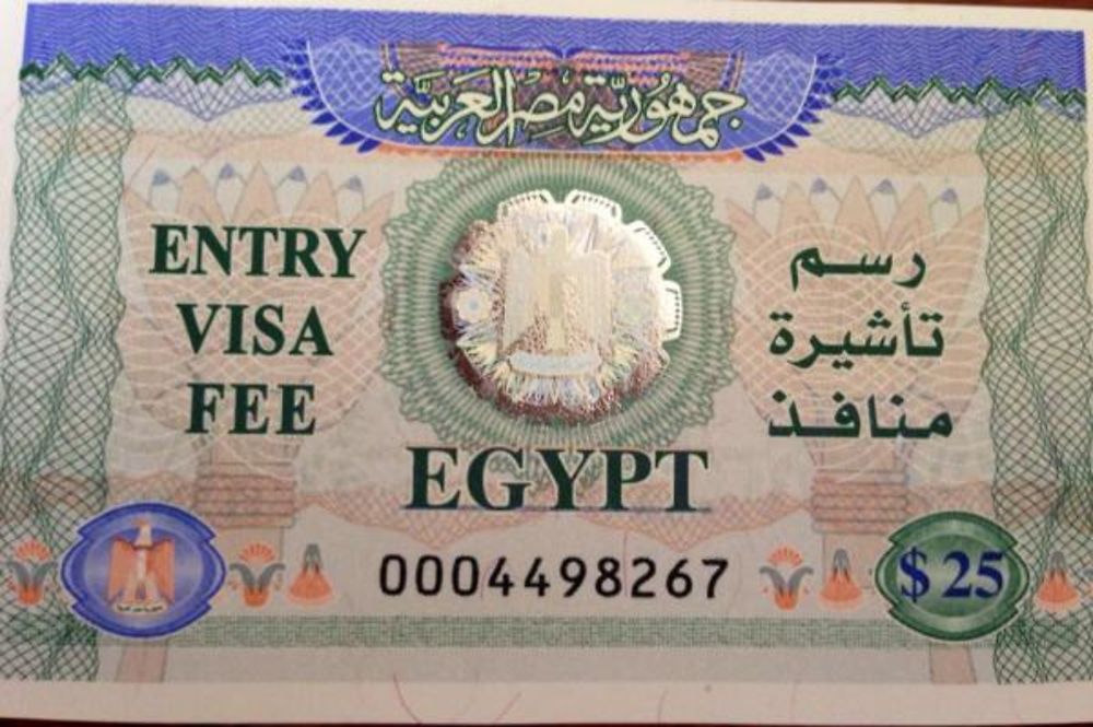 Виза в каир. Виза в Египет. Only Sinai виза в Египет. Египет карта виза. Виза в Египет на 3 года.