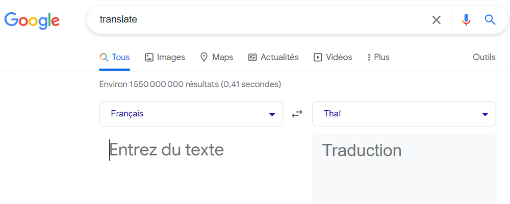Re: Besoin d’une Traduction en thaï - sib1 Re: Besoin d’une Traduction en thaï - sib1