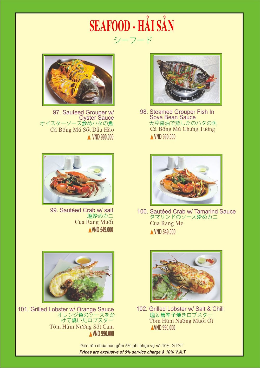 Re: bon resto au quartier 1 de Saigon - H@rd