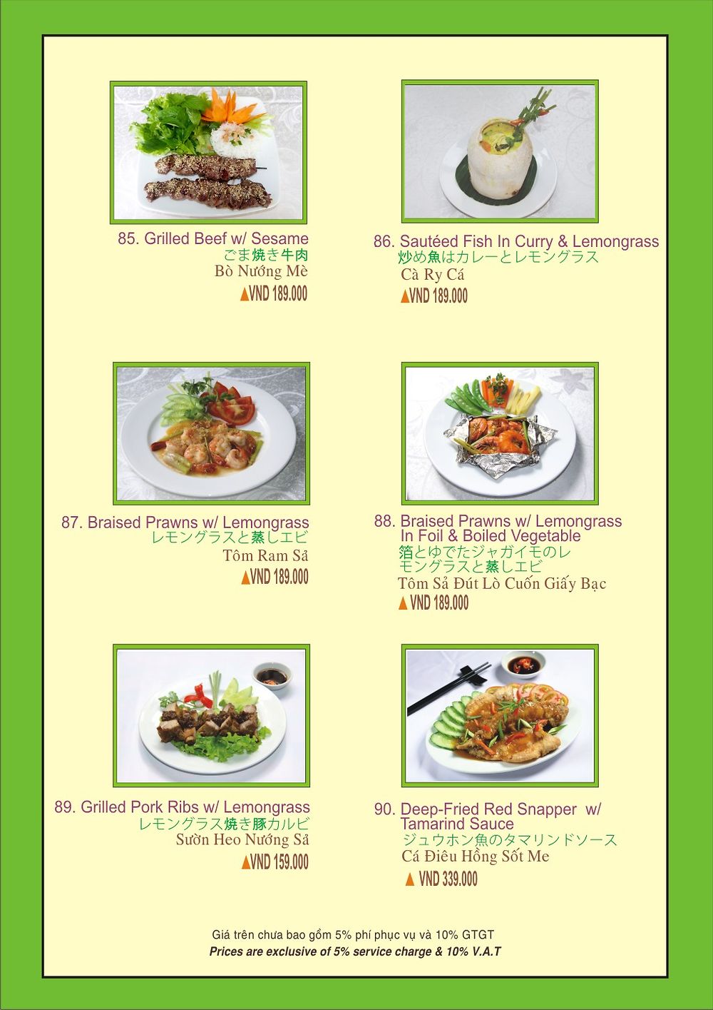 Re: bon resto au quartier 1 de Saigon - H@rd