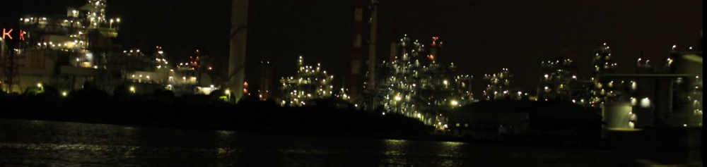 Re: Bateau dans la baie de Yokohama - Wasavvykun