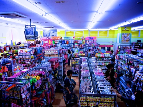 Inside the Daiso Store
