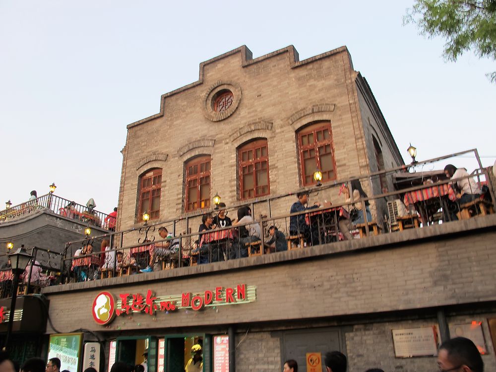 3 semaines au pays du soleil levant. Beijing, la grande muraille sur ses portions de Mutianyu et de Simatai, L’ascension du mont Hua Shan, les cultures en terrasse de Longji, la rivière Li, Hong-Kong, Macao, Shanghai - lebalouder 3 semaines au pays du soleil levant. Beijing, la grande muraille sur ses portions de Mutianyu et de Simatai, L’ascension du mont Hua Shan, les cultures en terrasse de Longji, la rivière Li, Hong-Kong, Macao, Shanghai - lebalouder