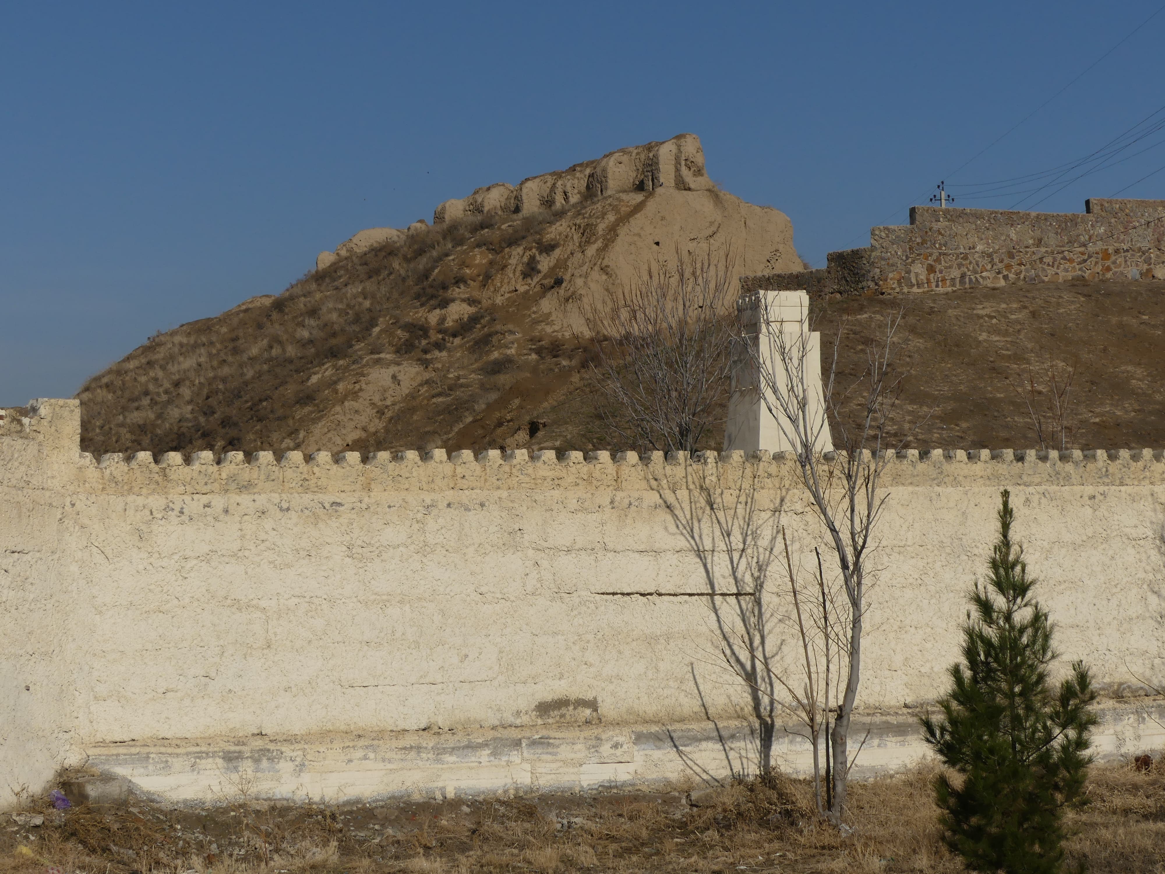 Muraille d'Afrosyab