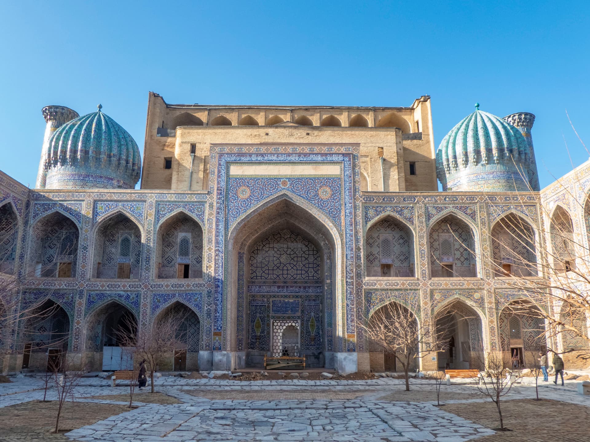 Madrassa Cher-Dor
