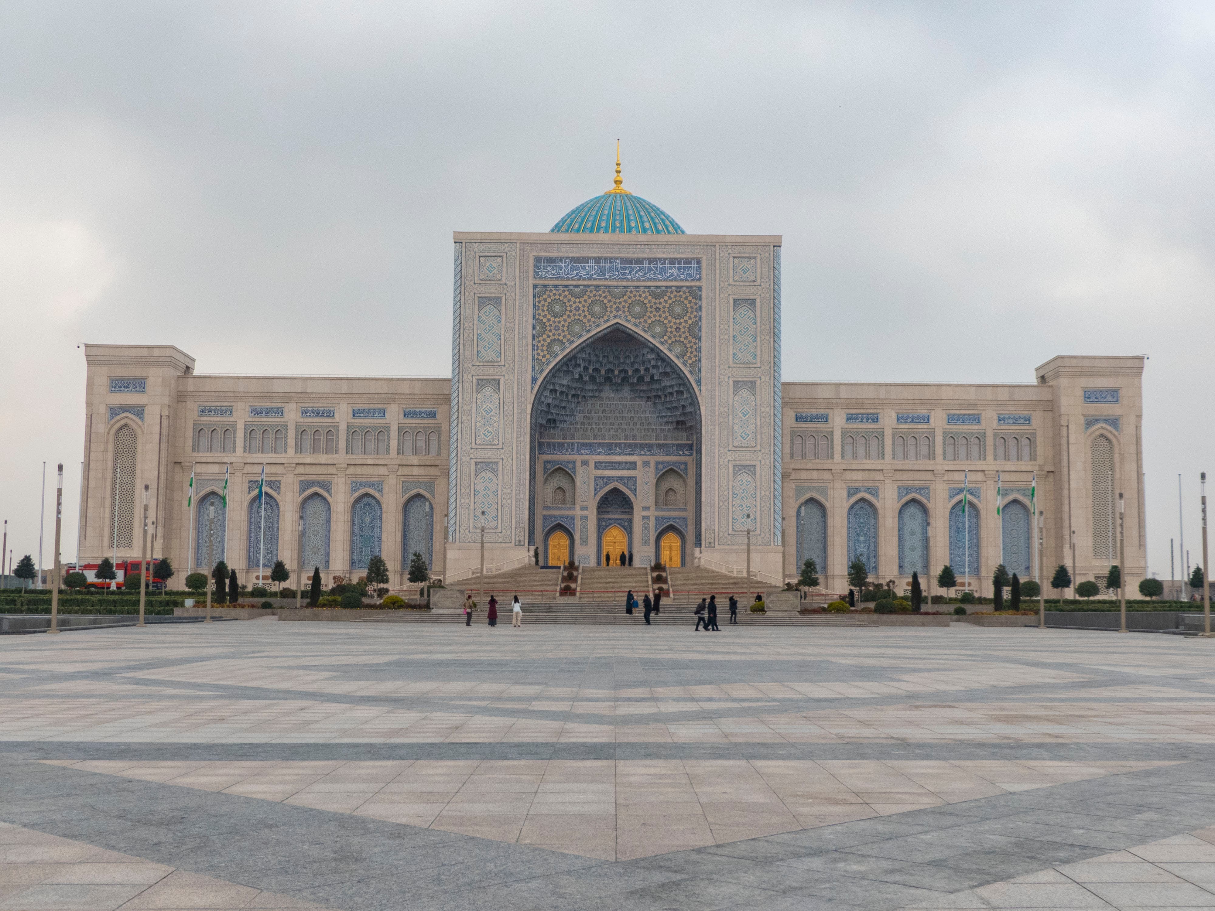 Centre pour la civilisation islamique