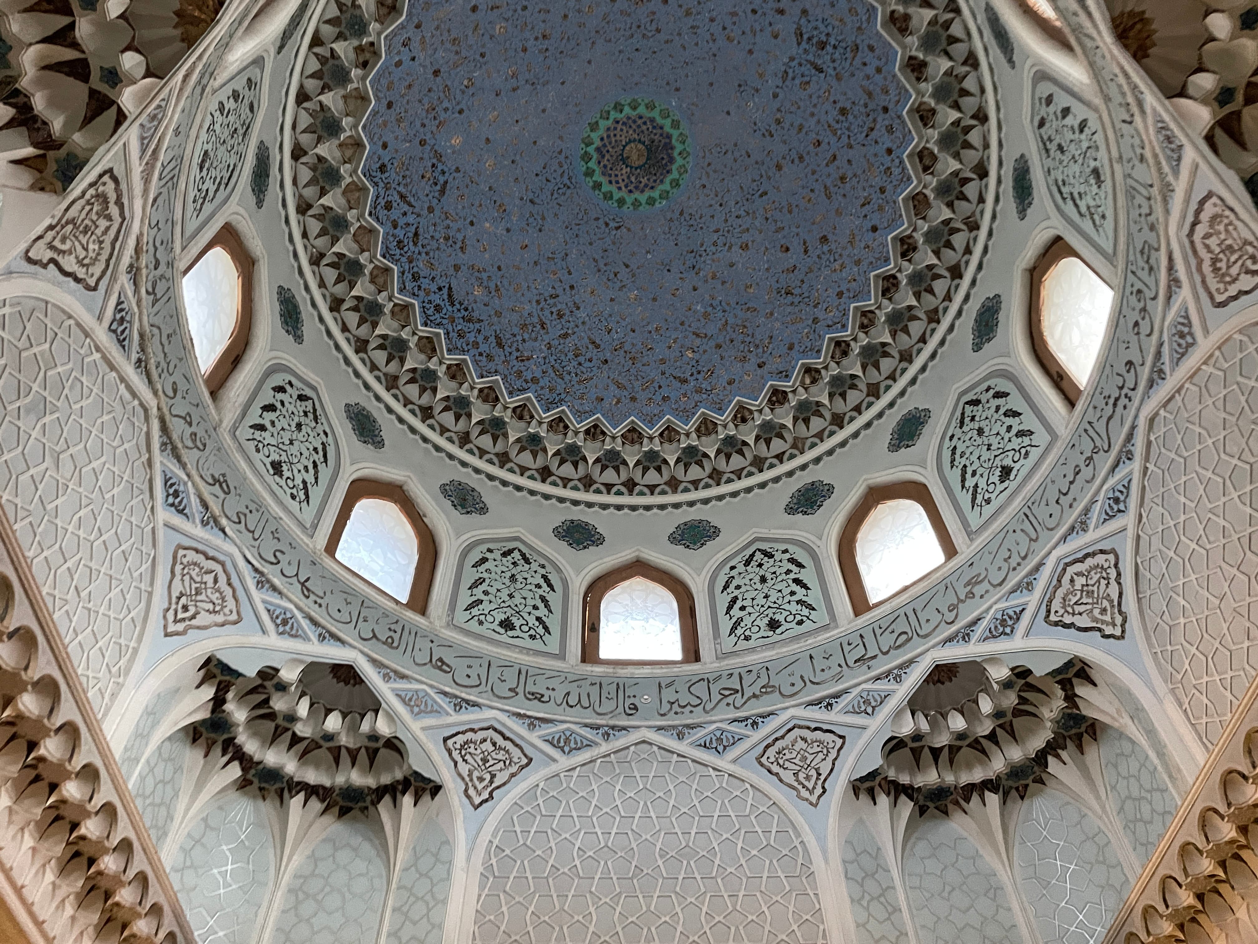 Madrassa Muy Muborak