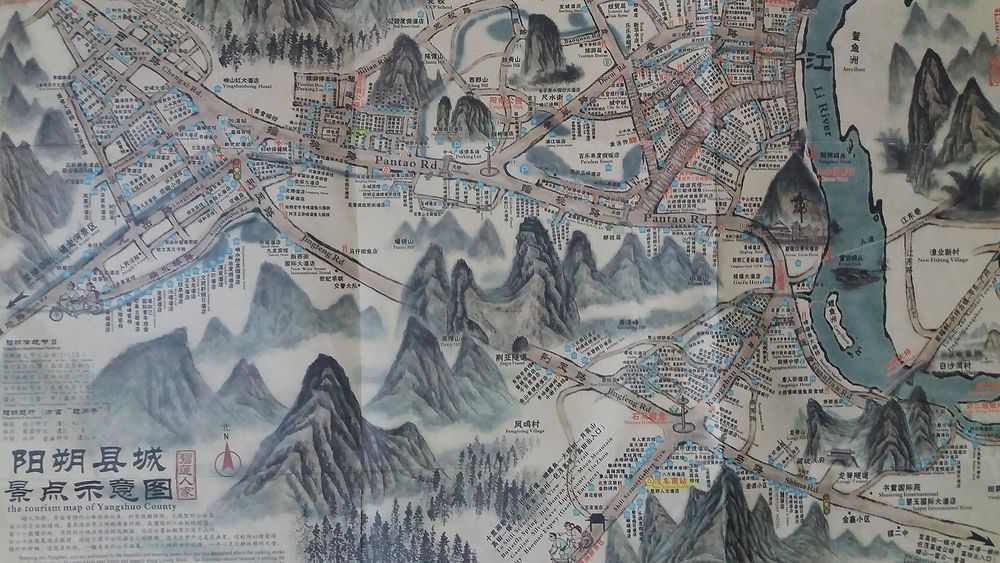 3 semaines au pays du soleil levant. Beijing, la grande muraille sur ses portions de Mutianyu et de Simatai, L’ascension du mont Hua Shan, les cultures en terrasse de Longji, la rivière Li, Hong-Kong, Macao, Shanghai - lebalouder 3 semaines au pays du soleil levant. Beijing, la grande muraille sur ses portions de Mutianyu et de Simatai, L’ascension du mont Hua Shan, les cultures en terrasse de Longji, la rivière Li, Hong-Kong, Macao, Shanghai - lebalouder