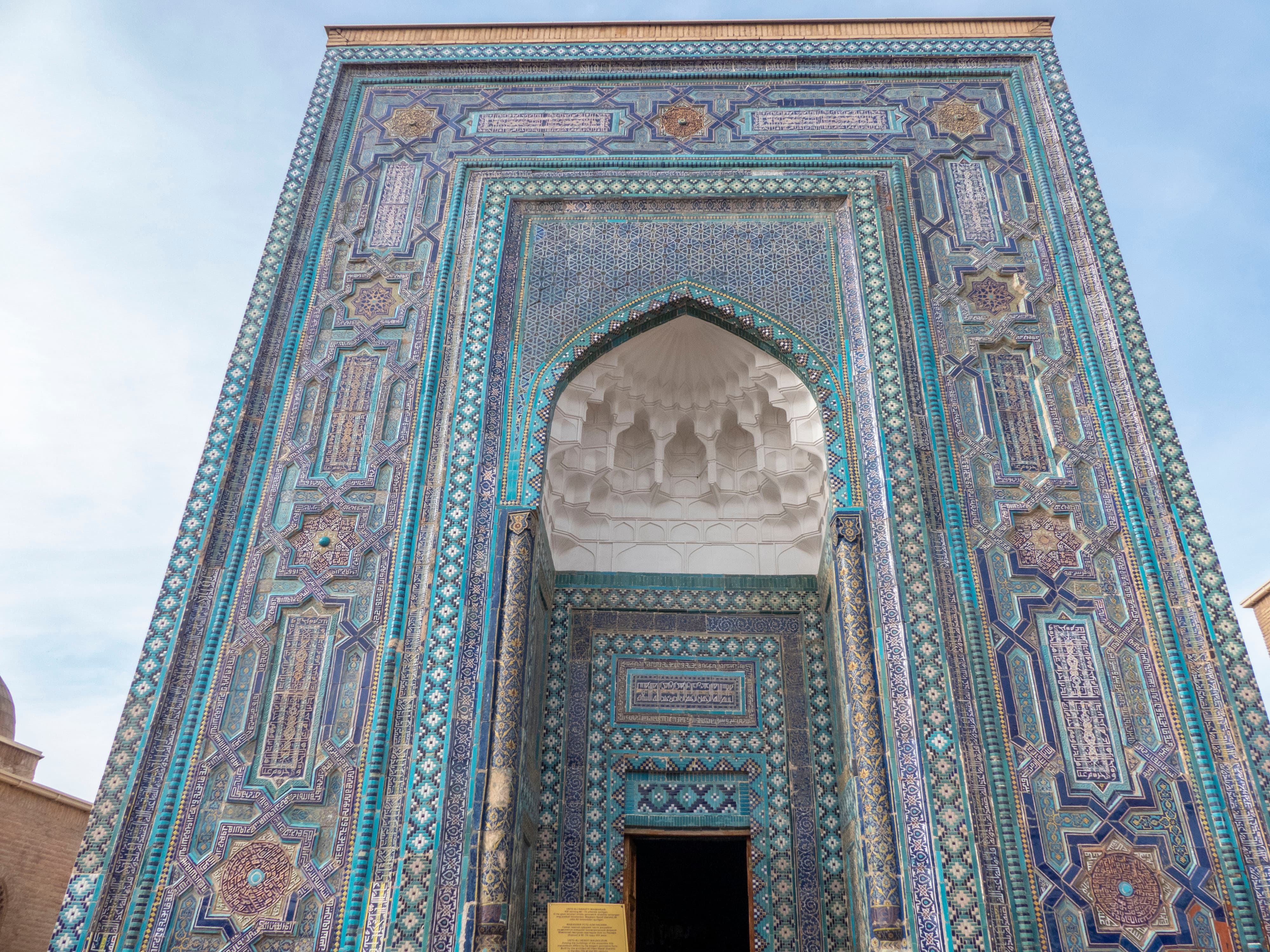 Mausolée d'Alim Nasafi