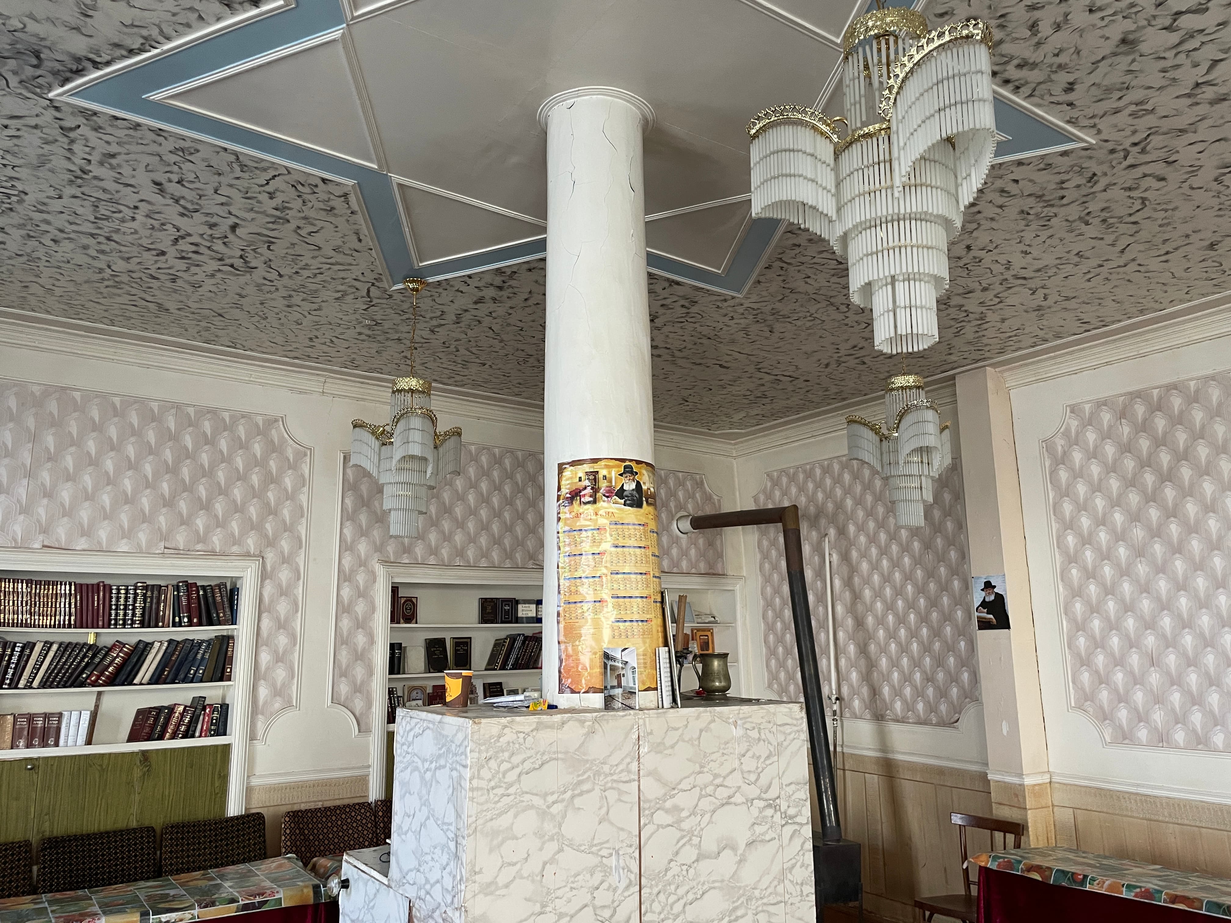 Synagogue Gumbaz
