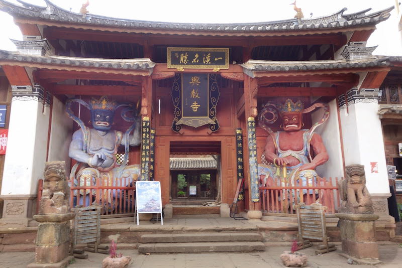 SHAXI / Chine ... mon coup de coeur - passionnasie SHAXI / Chine ... mon coup de coeur - passionnasie