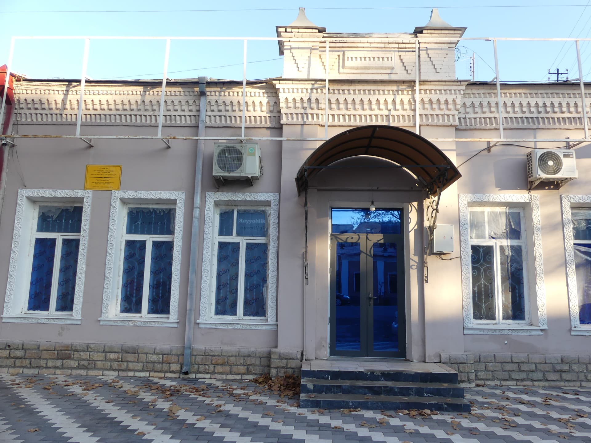 Rues de Samarcande