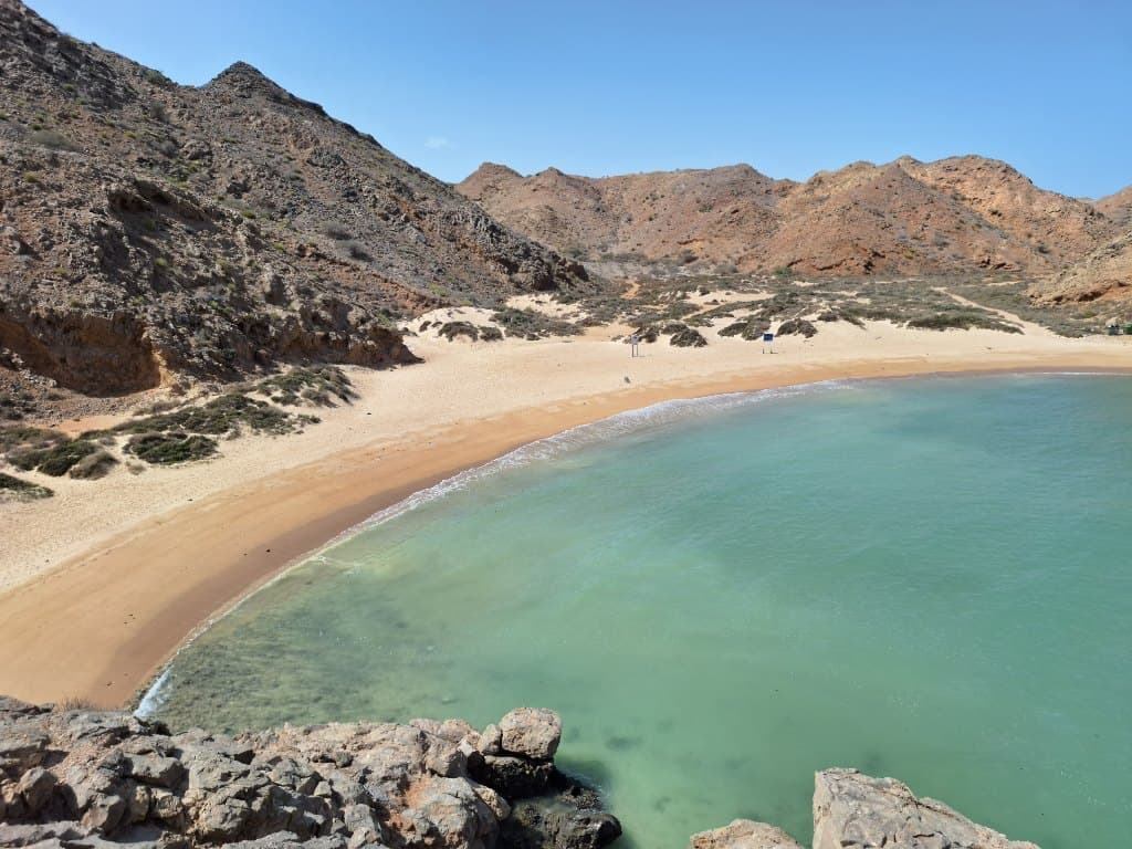 Al Kham Beach