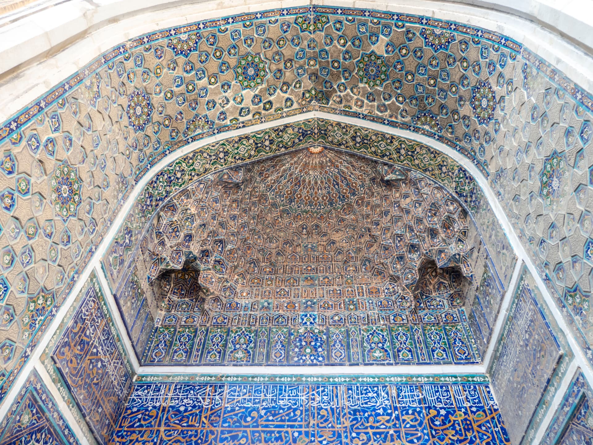 Madrassa d'Ulugh Beg