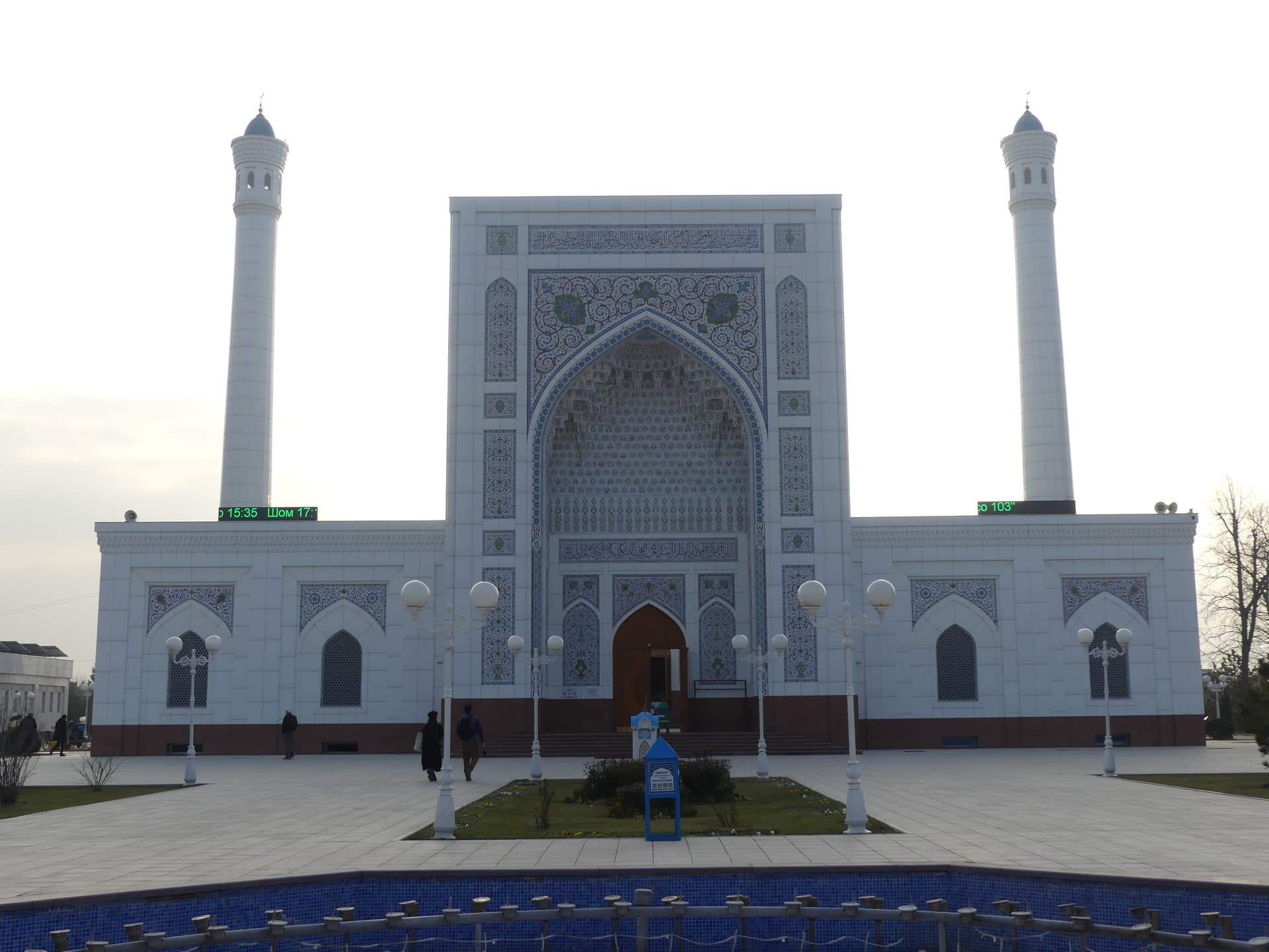 Mosquée Minor
