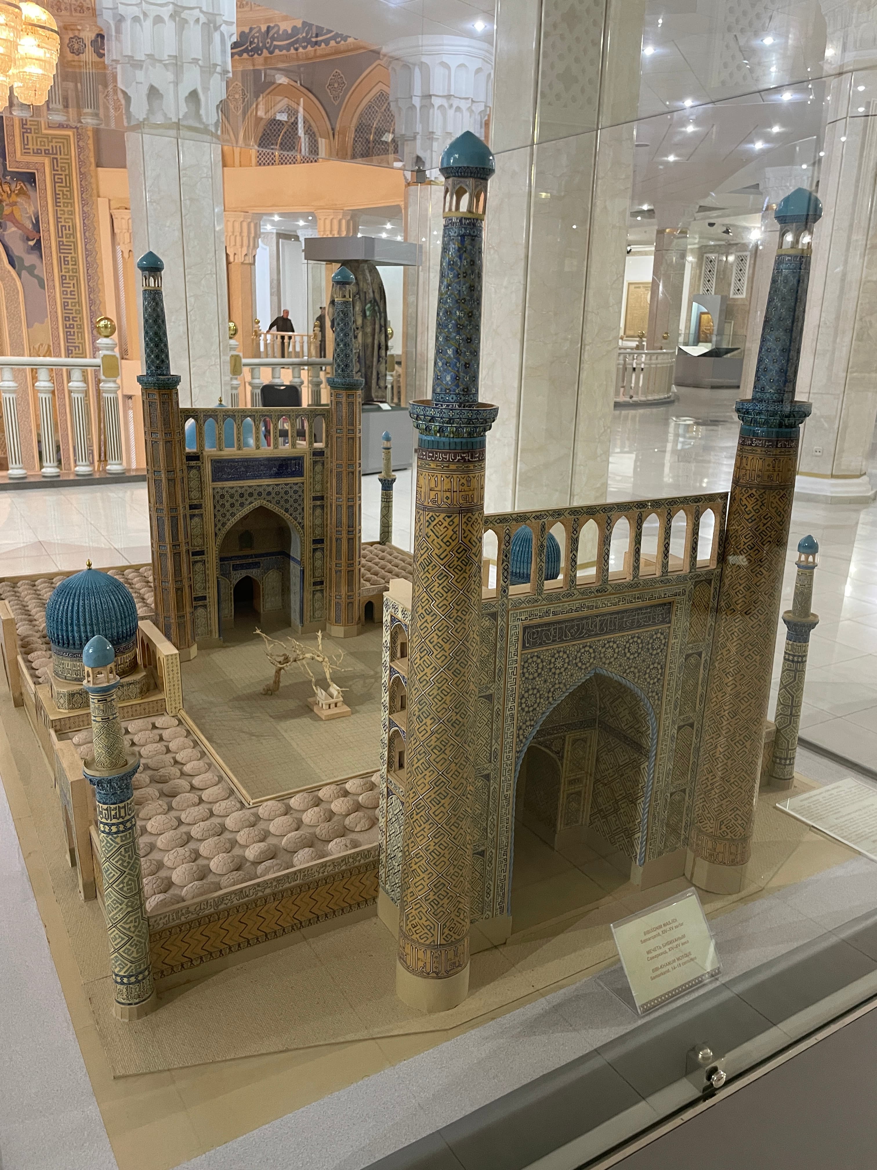 Musée national de l'histoire des timourides