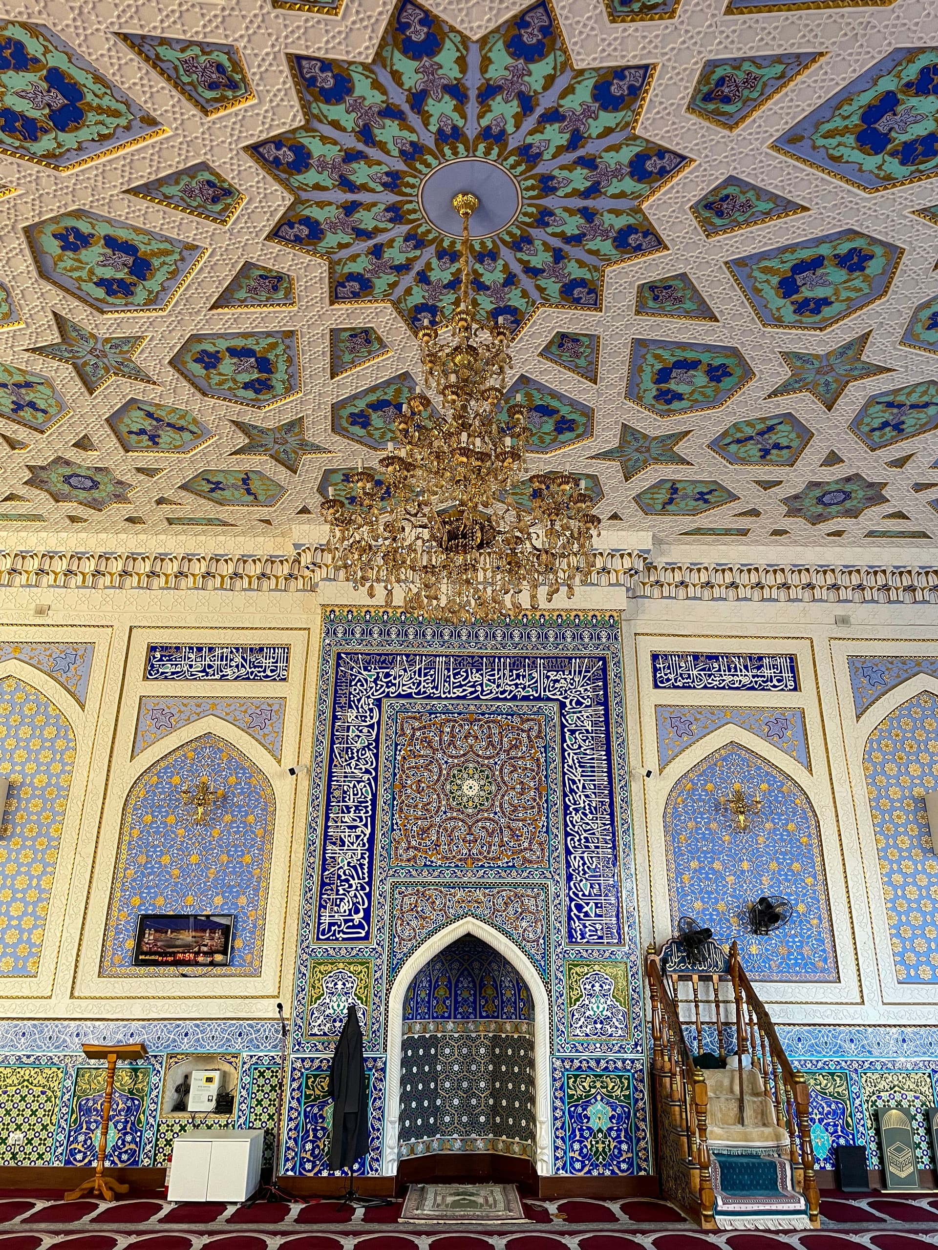Mosquée Baland