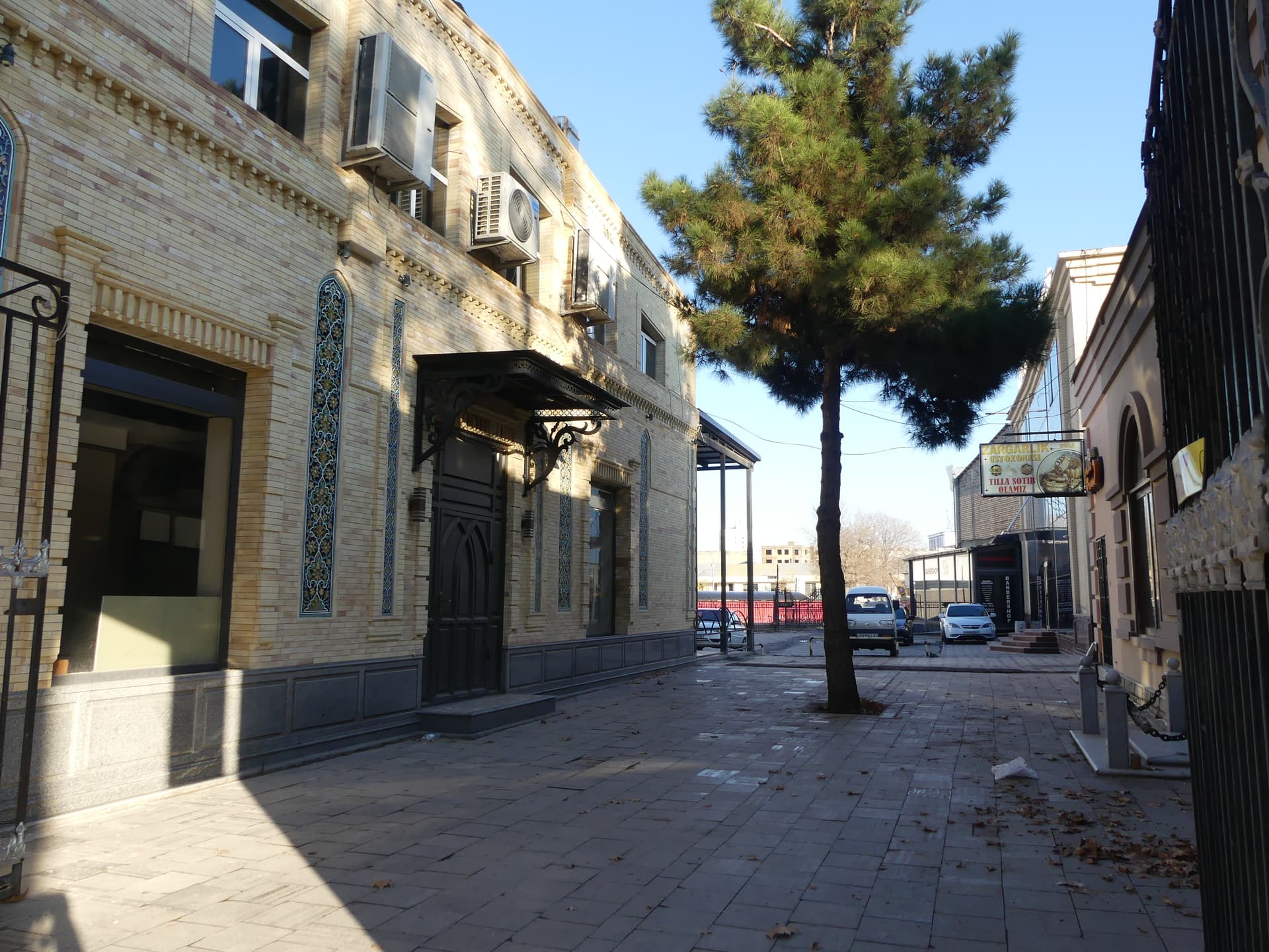 Rues de Samarcande