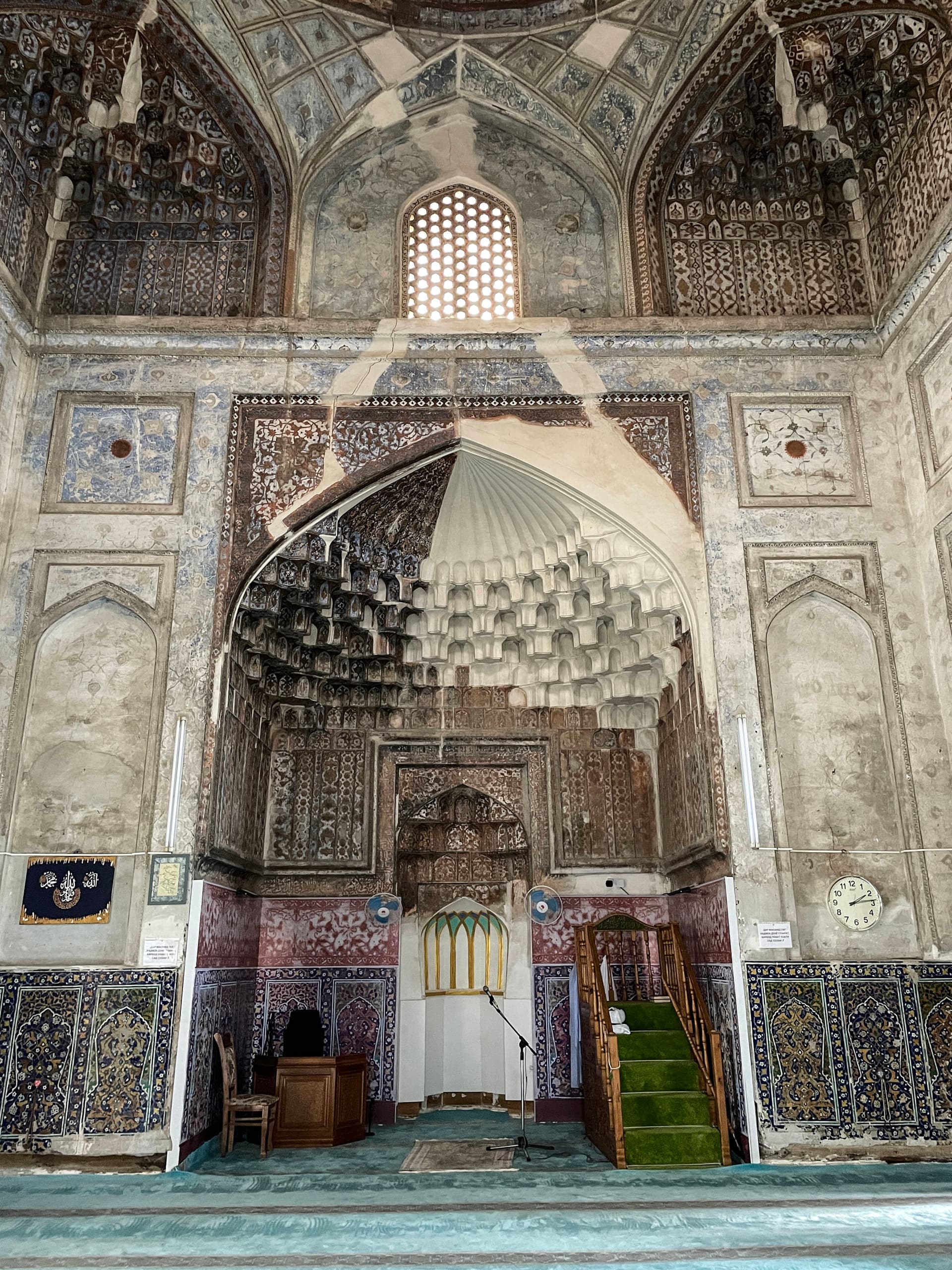 Complexe Khodja Zaïnouddine