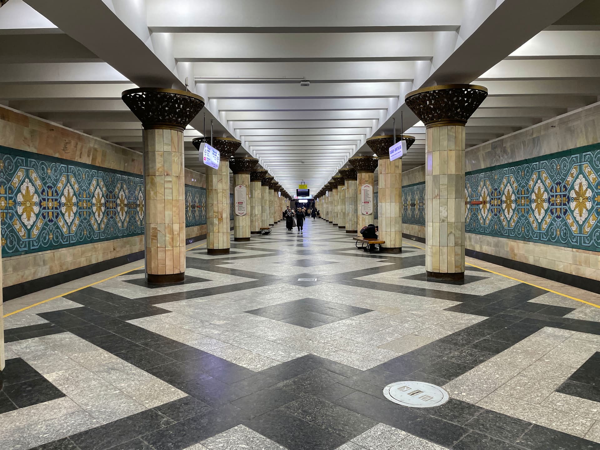 Station de métro Pakhtakor