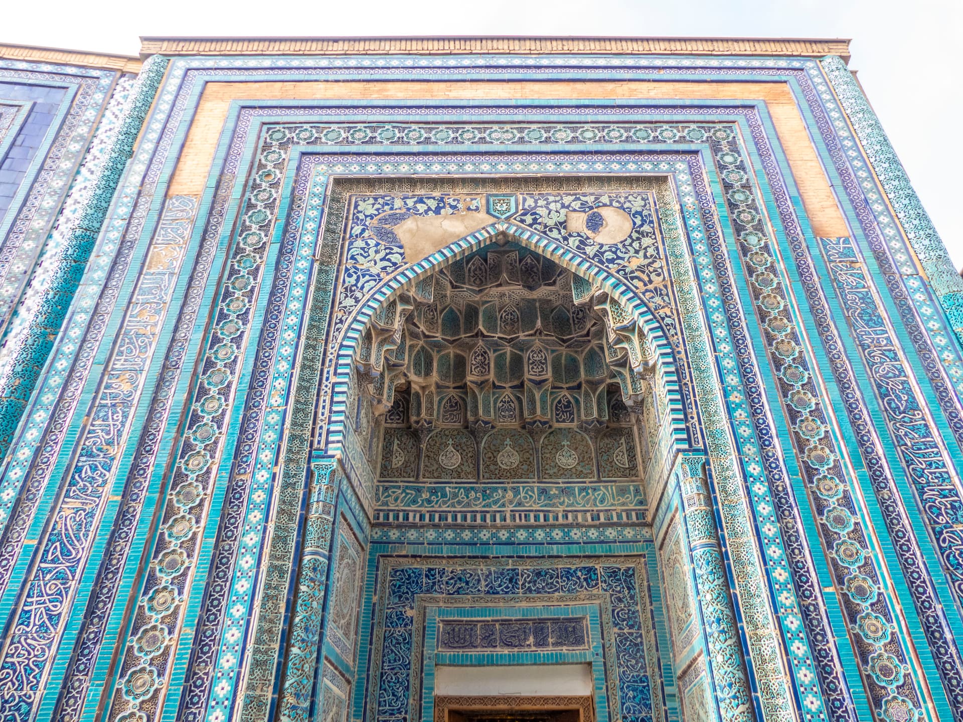 Mausolée Chadi Moulk Aka